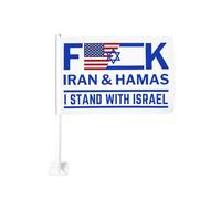 Iranian FK Hamas Supporta Israele Fortemente Libero Io Sto con Israele Bandiere per Auto 12x18 Bifacciale per Esterni Cartello per Auto Clip per Finestra Bandiera Impermeabile Senza Asta