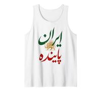 Iranian Shir o Khorshid Leone e Sole Lunga Vita Iran Persiano Canotta