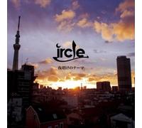 ircle Dawn Theme CD DVD Tower Records Limited
