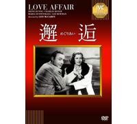 Irene Dunne - Love Affair [Edizione: Giappone]
