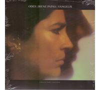 Irene Papas - Odes (Collectors Edition) [CD]