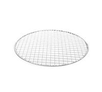 IRGVJIFR Griglia Barbecue Cestello for Barbecue USA e Getta, Rete Metallica, for Pesce e Verdure, Accessori for Barbecue all'aperto, Gadget da Cucina
