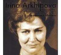 Irina Arkhipova - Pushkin Romances
