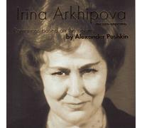 Irina Arkhipova - Pushkin Romances