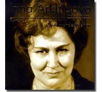 Irina Arkhipova - Romances based on the Pushkin poems - Arkhipova, Irina (UK Import)