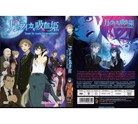 Irina: The Vampire Cosmonaut (VOL.1 - 12 End) ~ All Region ~ English Sottotit...