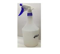 IRIS GARDEN VAPORIZZATORE 1LT SPRUZZINO SPRUZZATORE NEBULIZZATORE Giardino Fiori