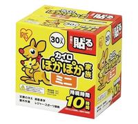 IRIS OHYAMA Scaldamani Monouso Mini PKN-30HR 30 Fogli Made Mini Japan