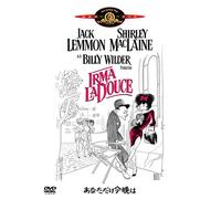 Irma la Douce [63/E/S: E, J]