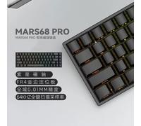 IROK Mars68 PRO Tastiera Meccanica Wireless Interruttore Magnetico Hot Swap RGB