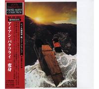 Iron Butterfly - Metamorphosis (Jpn)