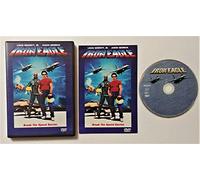 Iron Eagle
