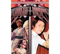 Iron Fist Adventure/Thundering - Iron Fist Adventure/Thundering