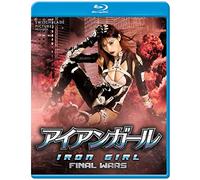 Iron Girl: Final Wars