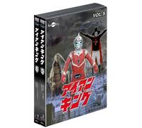 IRON KING DVD VALUE SET VOL.5-
