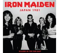 IRON MAIDEN - JAPAN 1981 - CD - K72z