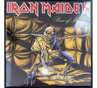 Iron Maiden Piece of Mind (Vinyl LP) 12" Album