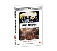 Iron Maiden : Raising Hell [Be Quick or Be Dead] (1993) All Region