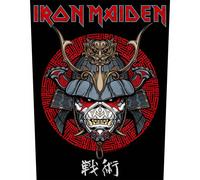 Iron Maiden - Senjutsu - Patch Posteriore - Nuovo Di Zecca - Musica BP1201