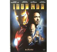 Iron Man (DVD) Robert Downey Jr.