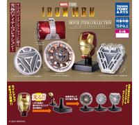 Iron Man Film Articolo Collezione Set Completo Figura Capsula Toy Japan Official