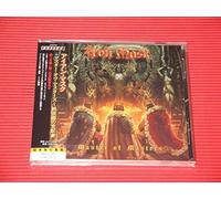 Iron Mask - Master Of Masters