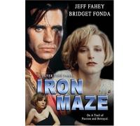 Iron Maze - Iron Maze