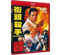 IRON MONKEY 2 - Cover A (Blu-ray) Donnie Yen Yuen Woo-ping Billy Chow