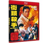 IRON MONKEY 2 - Cover A (Blu-ray) Donnie Yen Yuen Woo-ping Billy Chow