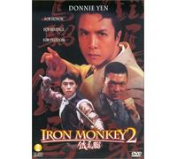 Iron Monkey 2/ - Iron Monkey 2/[Dub]