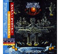 Iron Savior - Unification