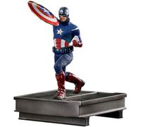 Iron Studios Avengers Endgame BDS Art Scale Statua 1/10 Capitan America 2023