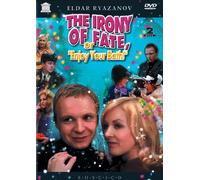 Irony of Fate