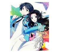 IRREGULAR AT MAGIC HIGH SCHOOL