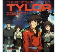Irresponsible Captain Tylor TV - Original Soundtrack