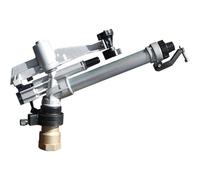 Irrigatore a impulsi in metallo, portata regolabile da 20 a 42 m e ugello inclinabile a 360°, spruzzatore a impatto per prato con ugello di ricambio per irrigazione da giardino ed erba