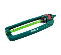 Irrigatore Quadrangolare Rasensprenger Irrigazione Circolare 336m ²