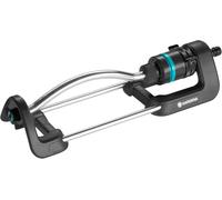 Gardena Ecoline Spruzzatore A Quadrangle