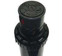 IRRIGATORE S075-S TURBINA RAIN (SUPERPRO) REGOLABILE 0-360° POPUP PRATO