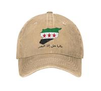 IRUHHGU Cappellini da Baseball con Bandiera della Siria Copricapo in Cotone Invecchiato retrò per Uomo Donna all'aperto per Tutte Le Stagioni da Viaggio Cappelli Morbidi Non strutturati