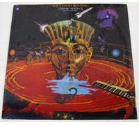 Irvine, Weldon - Cosmic Vortex (Justice Divine)