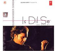 Is Dil Se Love Never Die (Indian Music/ Hindi Music/ Bolywood Music/ HIndi Albums/ Gulshan Kumar/ Audio CD)