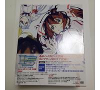 Is Infinite Stratos 1 Blu-Ray Scatola Standard Edizione ZMAZ-8708 Alta Scuola