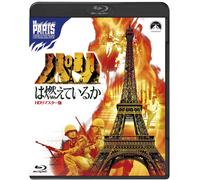 Is Paris Burning? (Blu-ray) Jean-Paul Belmondo