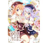 IS THE ORDER A RABBIT?? 6