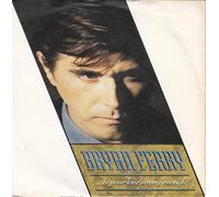 ...Is Your Love Strong Enough? [Vinyl Single 7'']