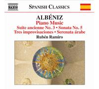 Isaac Albéniz Albéniz: Piano Music (CD) Album