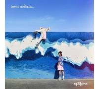 Isaac Delusion Uplifters (Vinyl LP)
