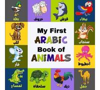 Isaac Design My First Arabic Book Of Animals (Tascabile)