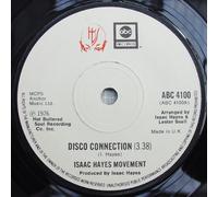 Isaac Hayes Movement - Disco Connection - Isaac Hayes Movement 7" 45